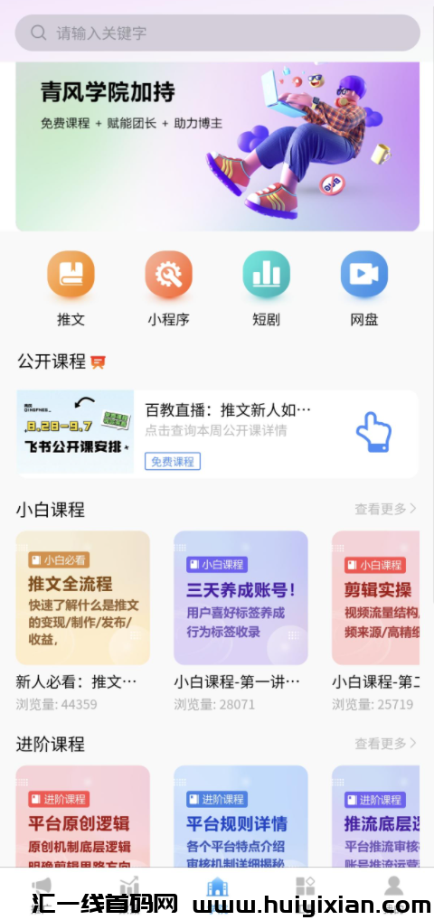 d2b5ca33bd20240907151419