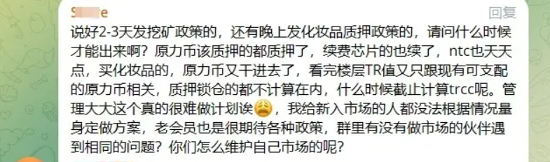 图片[4]-【当心】这20个互联网项目都是姿金盘騙锔，有些即将要出事！-汇一线首码网