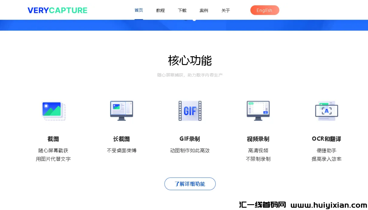 图片[5]-电商拼什么？电商操作策略黑科技，替大家试过了！-汇一线首码网