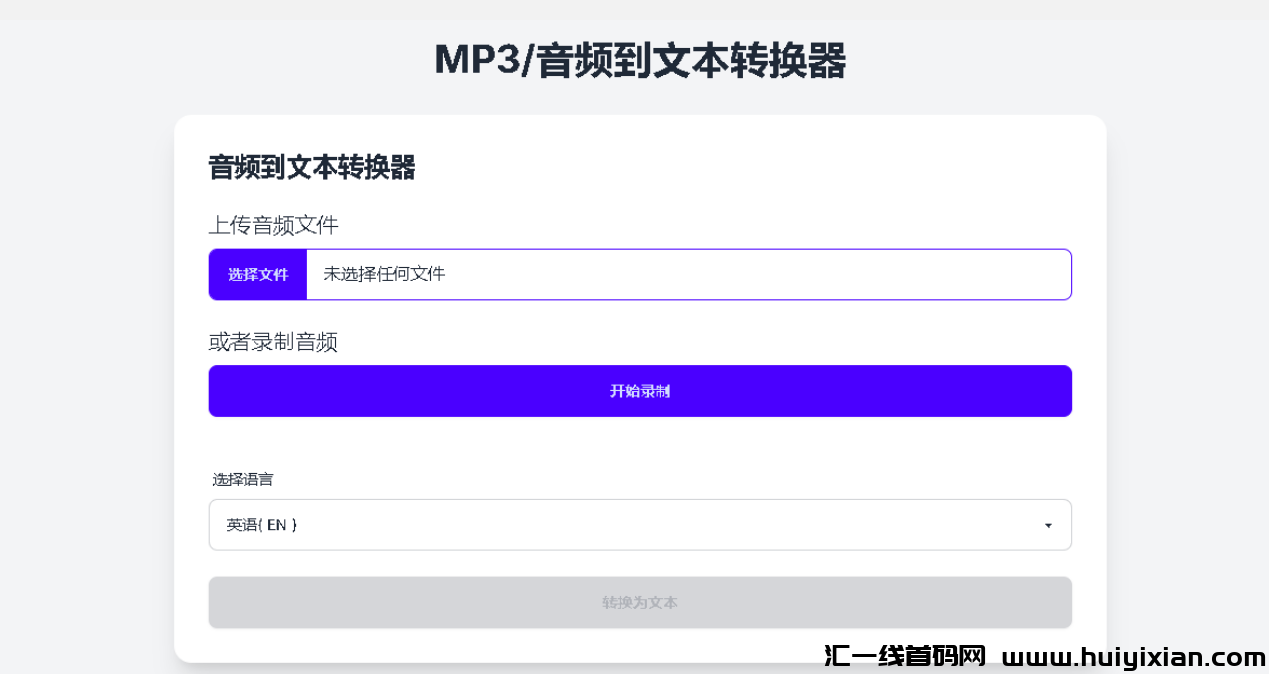 图片[6]-电商拼什么？电商操作策略黑科技，替大家试过了！-汇一线首码网