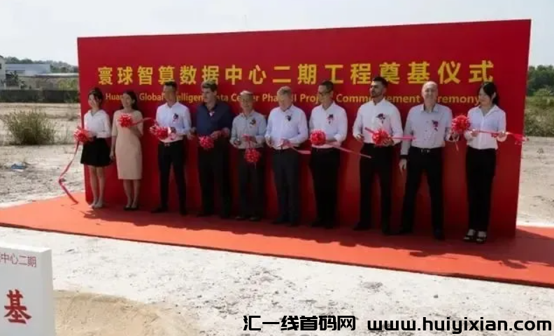 图片[2]-【曝光】9月12日**整理32个崩盘跑路和即将出事的姿金盘騙锔，有你参与的吗？-汇一线首码网