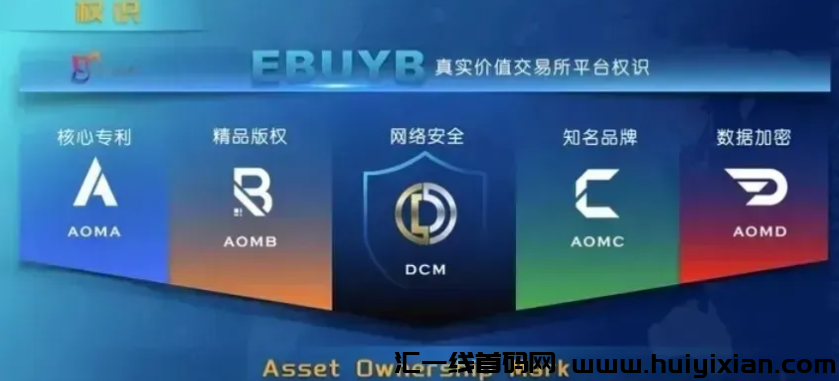 图片[6]-【曝光】9月12日**整理32个崩盘跑路和即将出事的姿金盘騙锔，有你参与的吗？-汇一线首码网