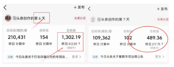 图片[2]-掘金项目，傻瓜式操作，新手也能轻松月入9k+！-汇一线首码网