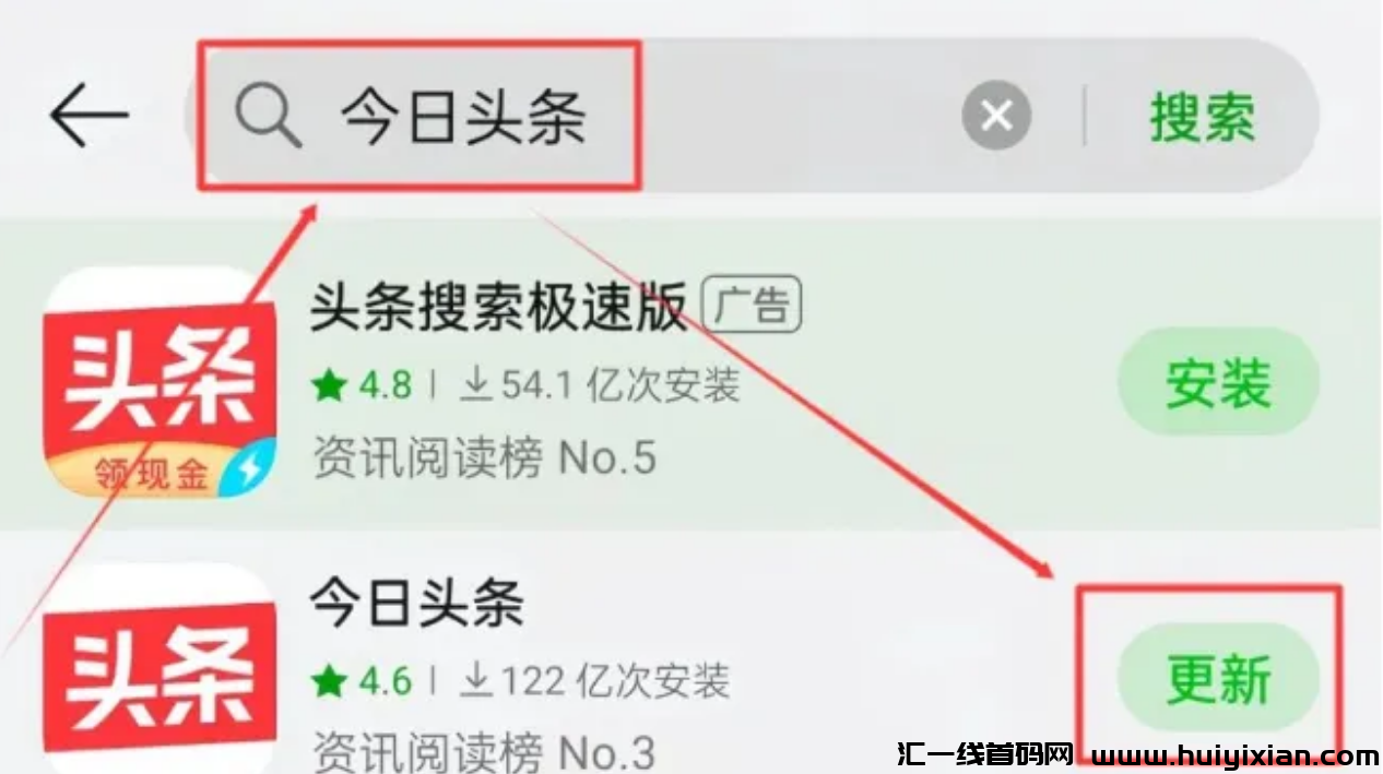 图片[3]-掘金项目，傻瓜式操作，新手也能轻松月入9k+！-汇一线首码网