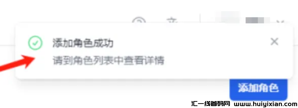 图片[6]-AI克隆 简直绝了！条条10W+的爆款玩法，工具免费分享！-汇一线首码网