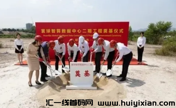 曝光！这22个项目都是姿金盘騙锔，有些是短命盘，有些快跑路了！-汇一线首码网