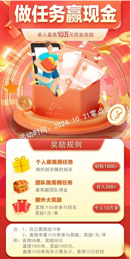 d2b5ca33bd20240921091517