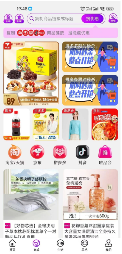 d2b5ca33bd20240921091617