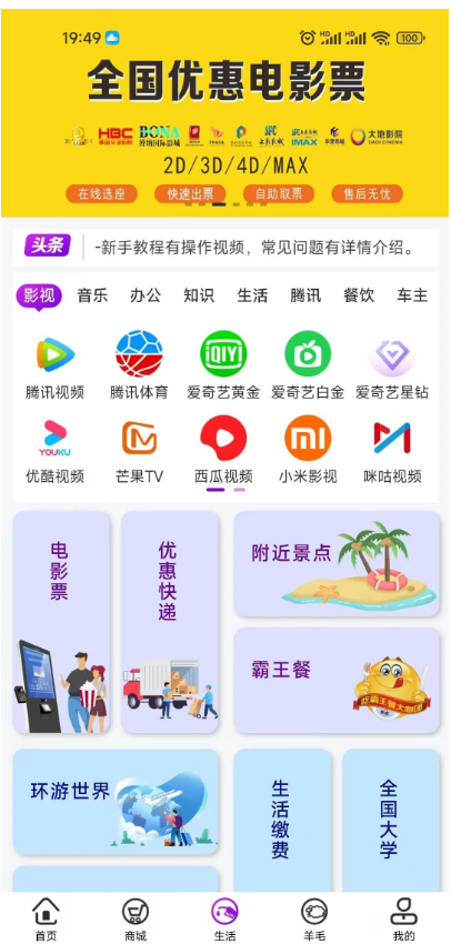 d2b5ca33bd20240921091637