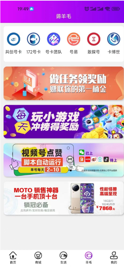 d2b5ca33bd20240921091700