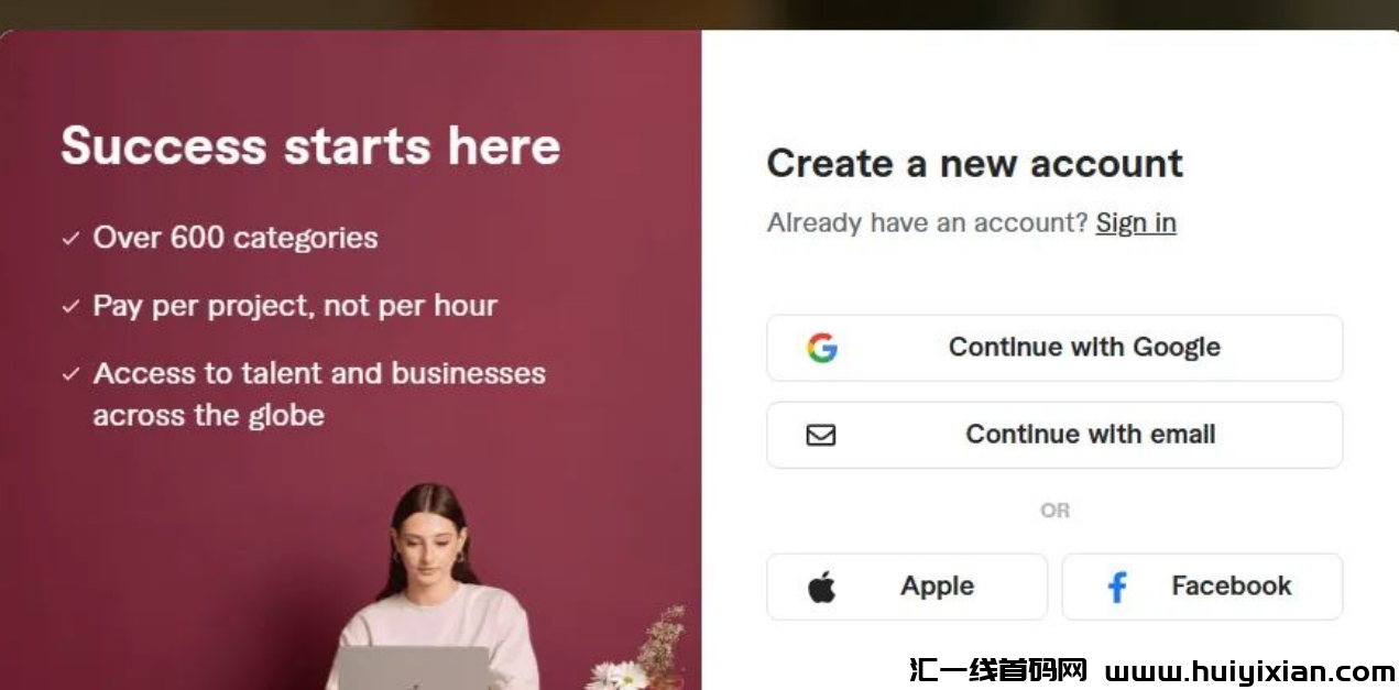 图片[2]-1小时赚￥300+，信息差，长期搬砖合规收益获取！-汇一线首码网