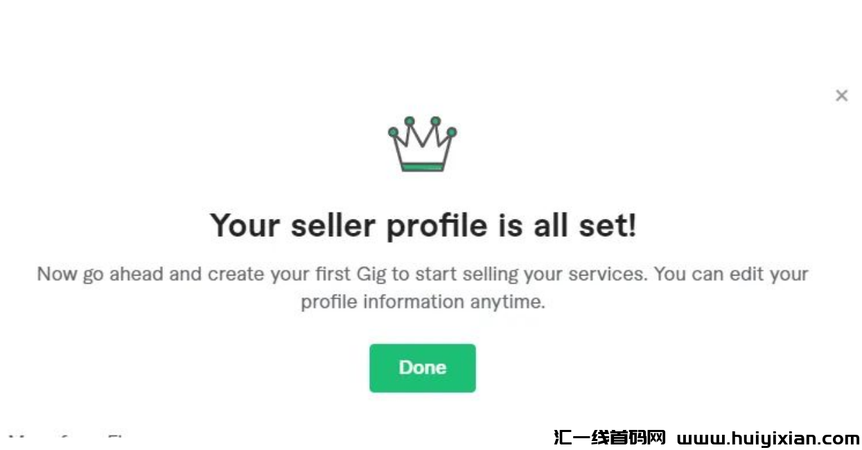 图片[4]-1小时赚￥300+，信息差，长期搬砖合规收益获取！-汇一线首码网