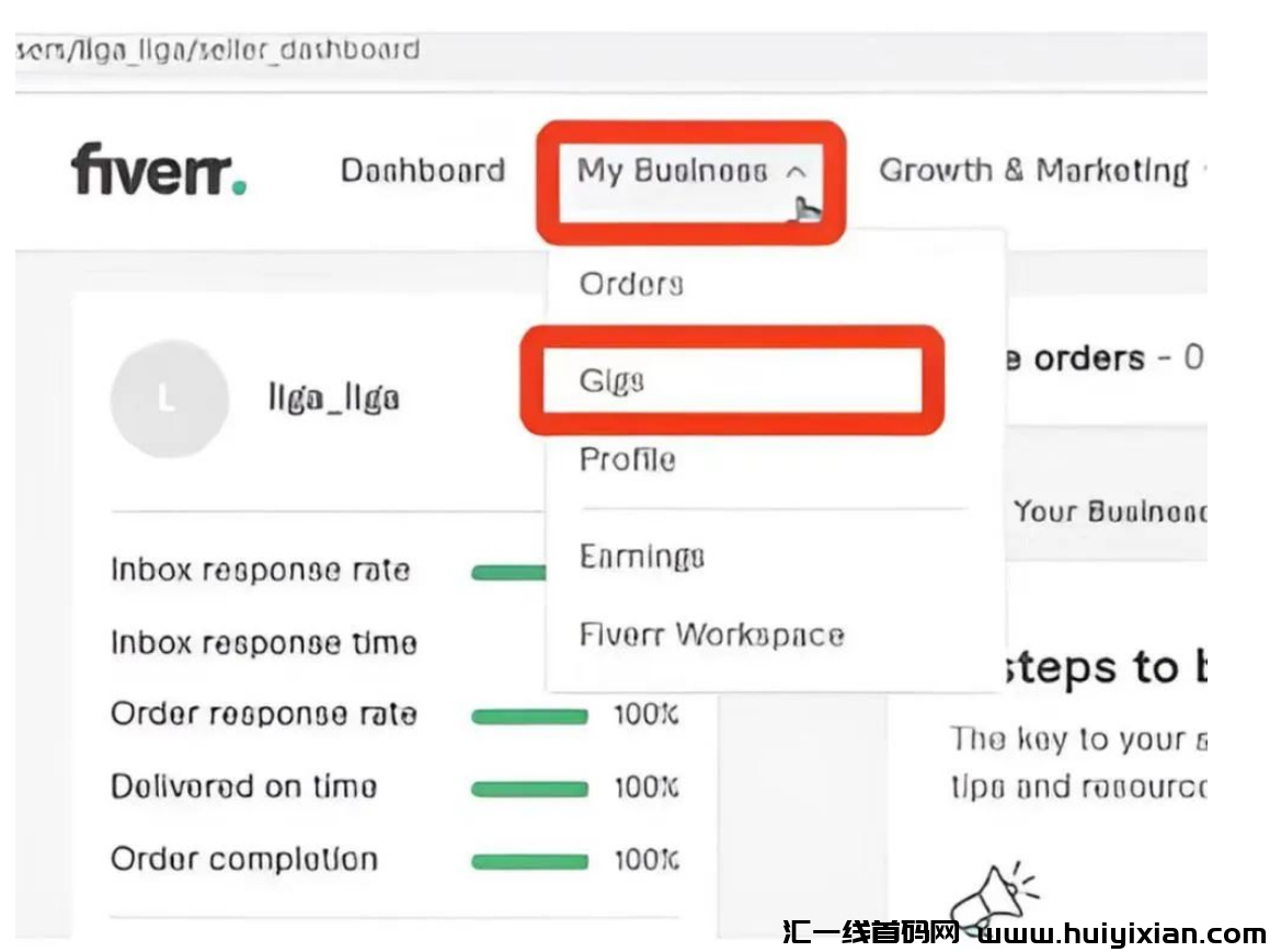图片[5]-1小时赚￥300+，信息差，长期搬砖合规收益获取！-汇一线首码网