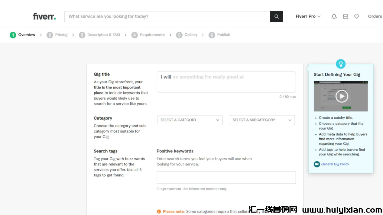 图片[6]-1小时赚￥300+，信息差，长期搬砖合规收益获取！-汇一线首码网