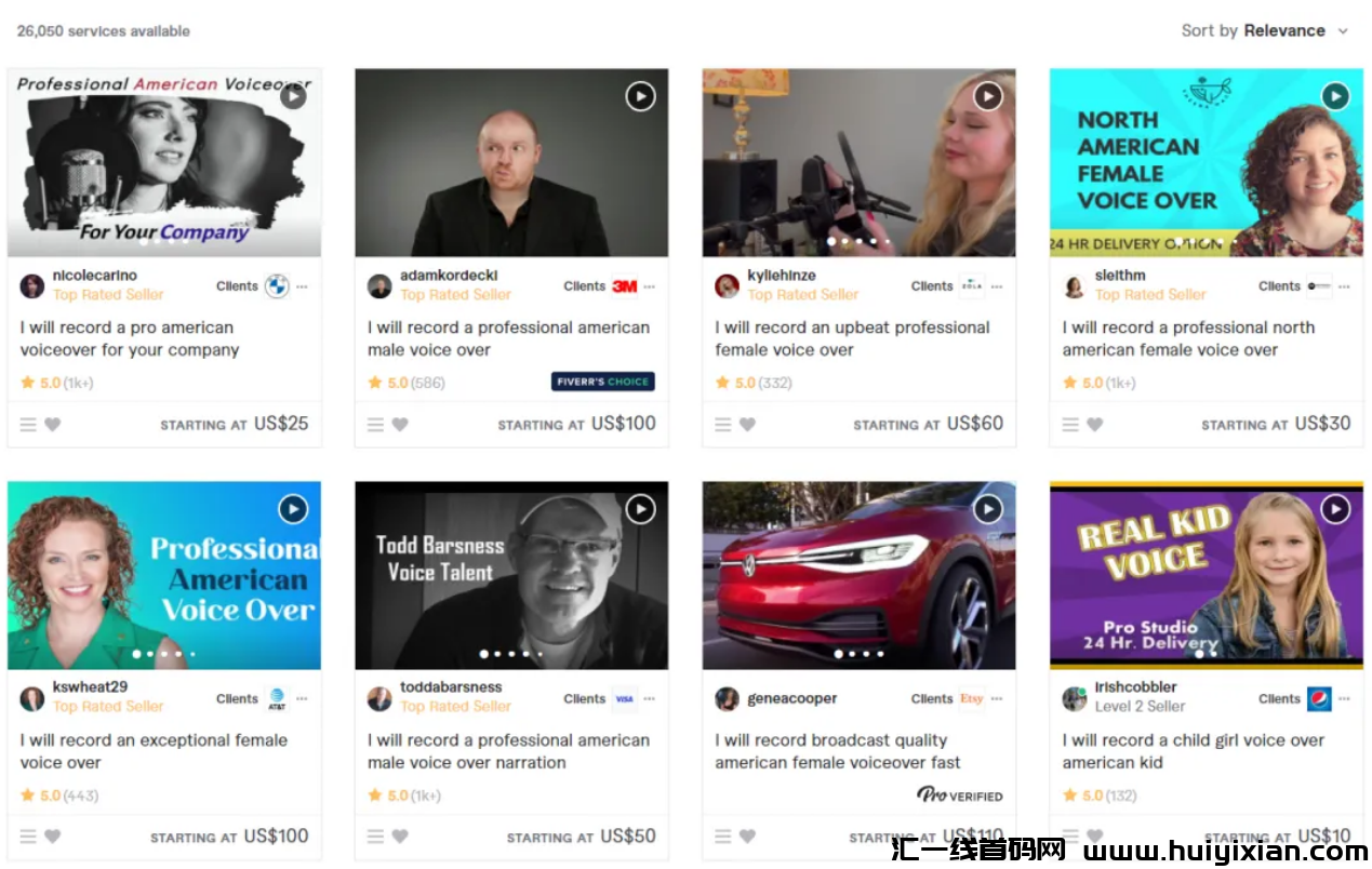 图片[7]-1小时赚￥300+，信息差，长期搬砖合规收益获取！-汇一线首码网