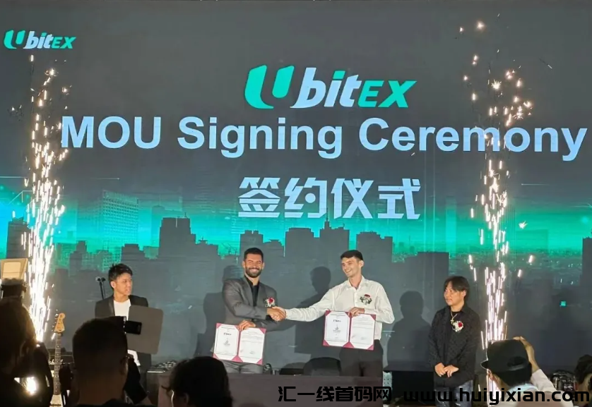 图片[2]-当心！这22个互联网项目都是姿金盘騙锔，有些快出事了！-汇一线首码网