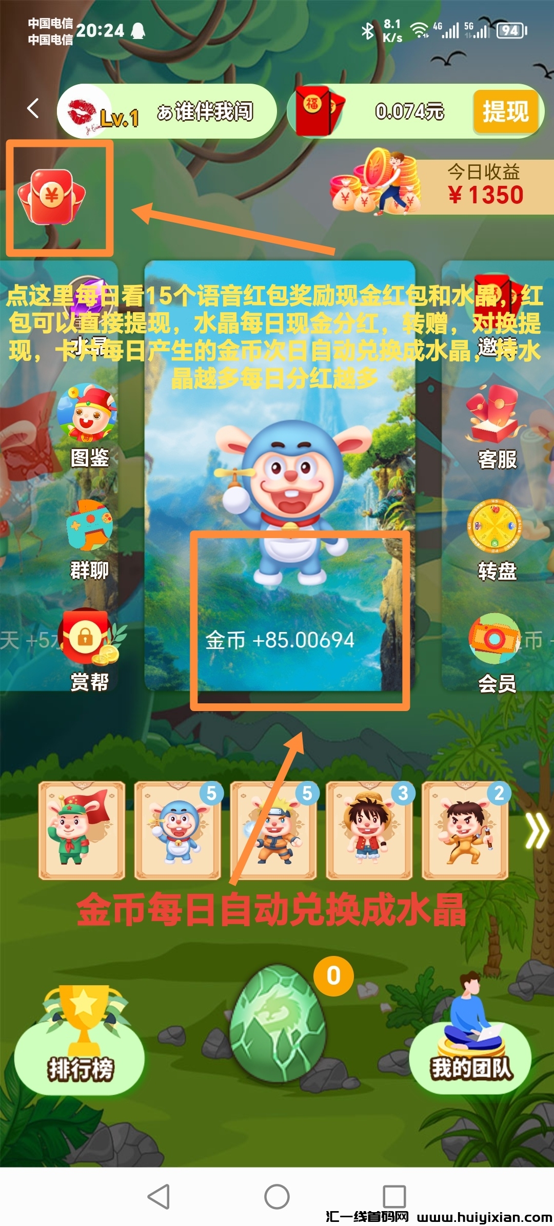 d2c923124820240914224710