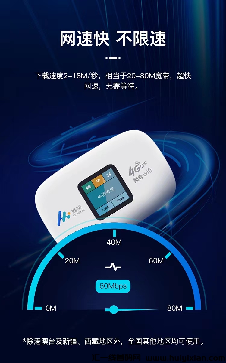 d3b265f71920240902220425