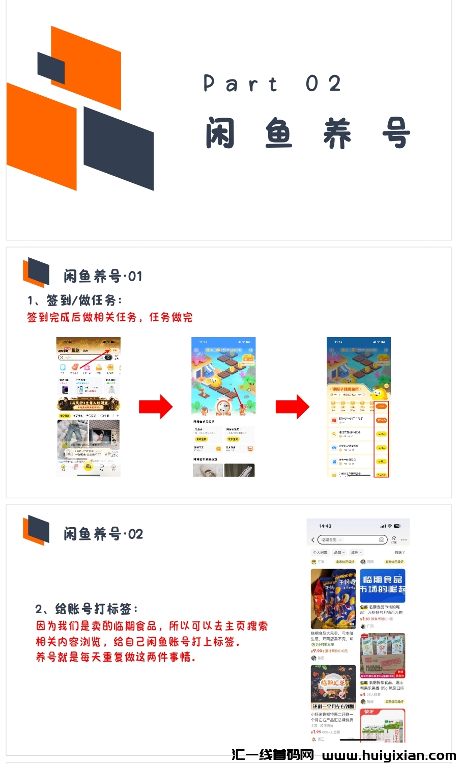 d40374e6df20240902145159