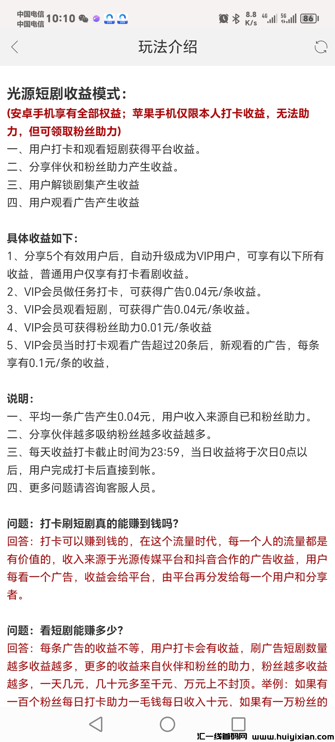 d439e693ac20240920110054