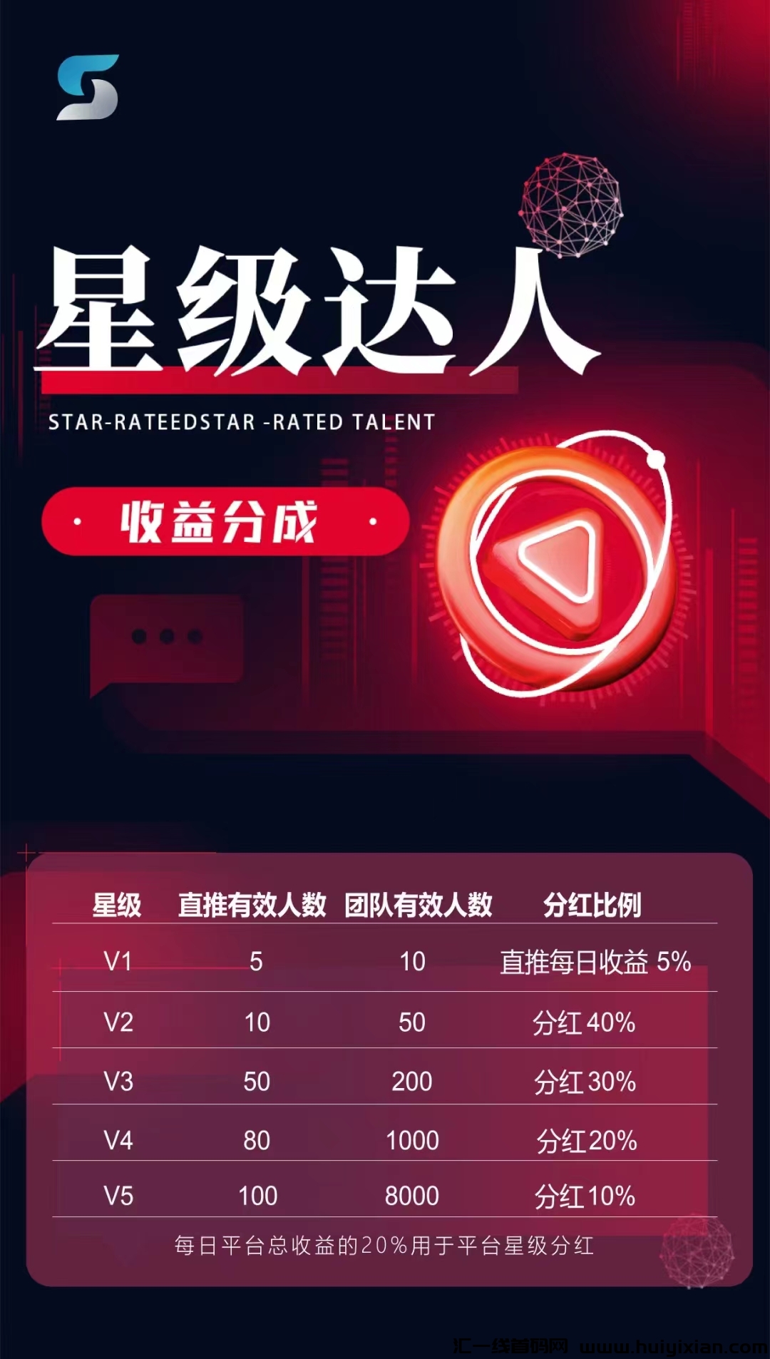 d44f68331620240910220810