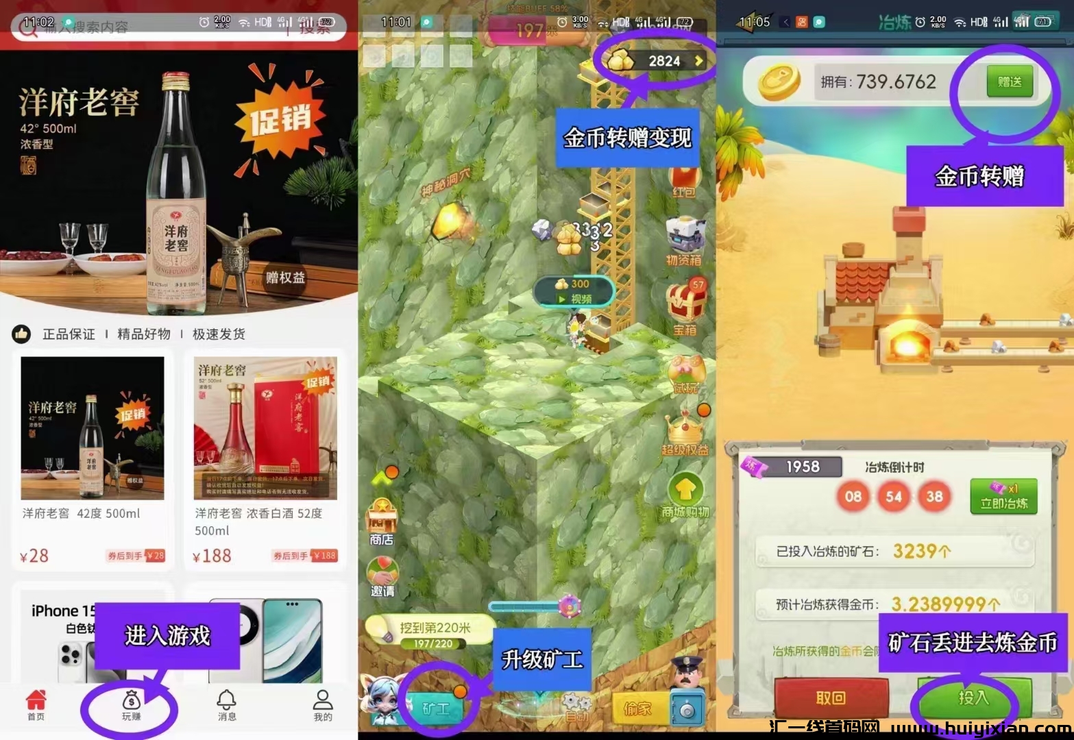 d470039fac20240910233852