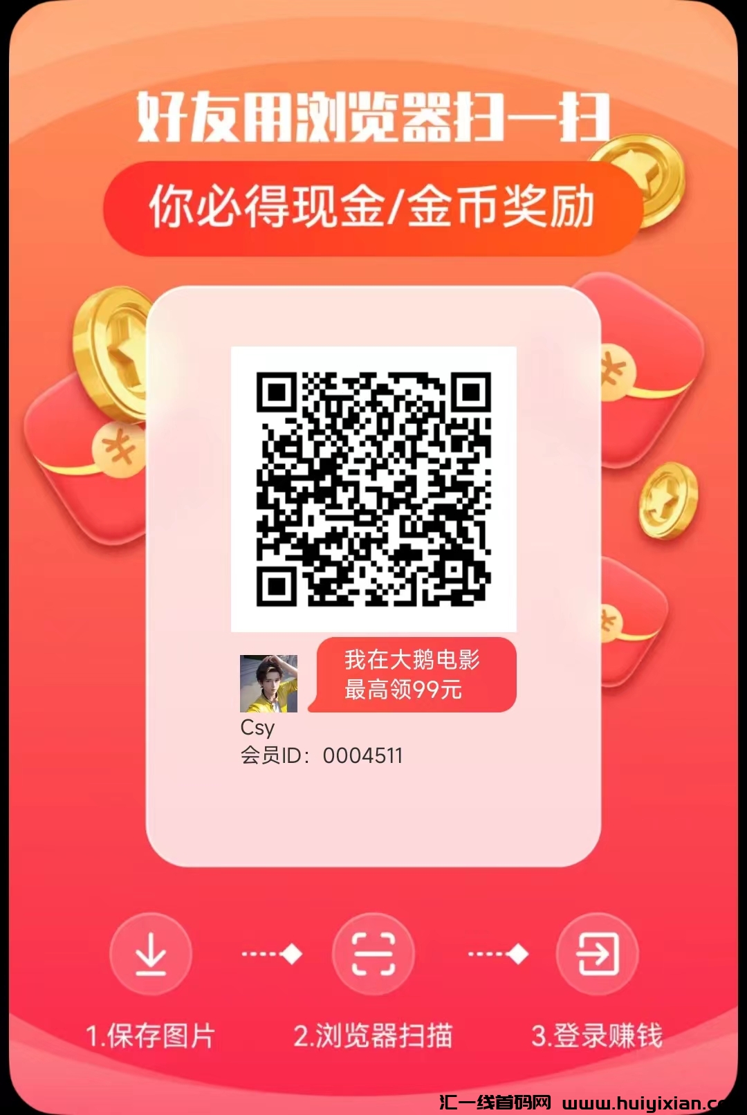 d48c6aa39d20240921212606