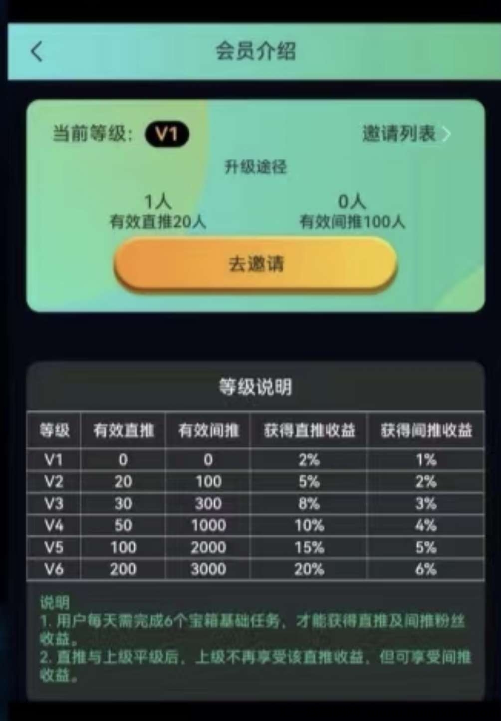 d491f42cb420240929153900