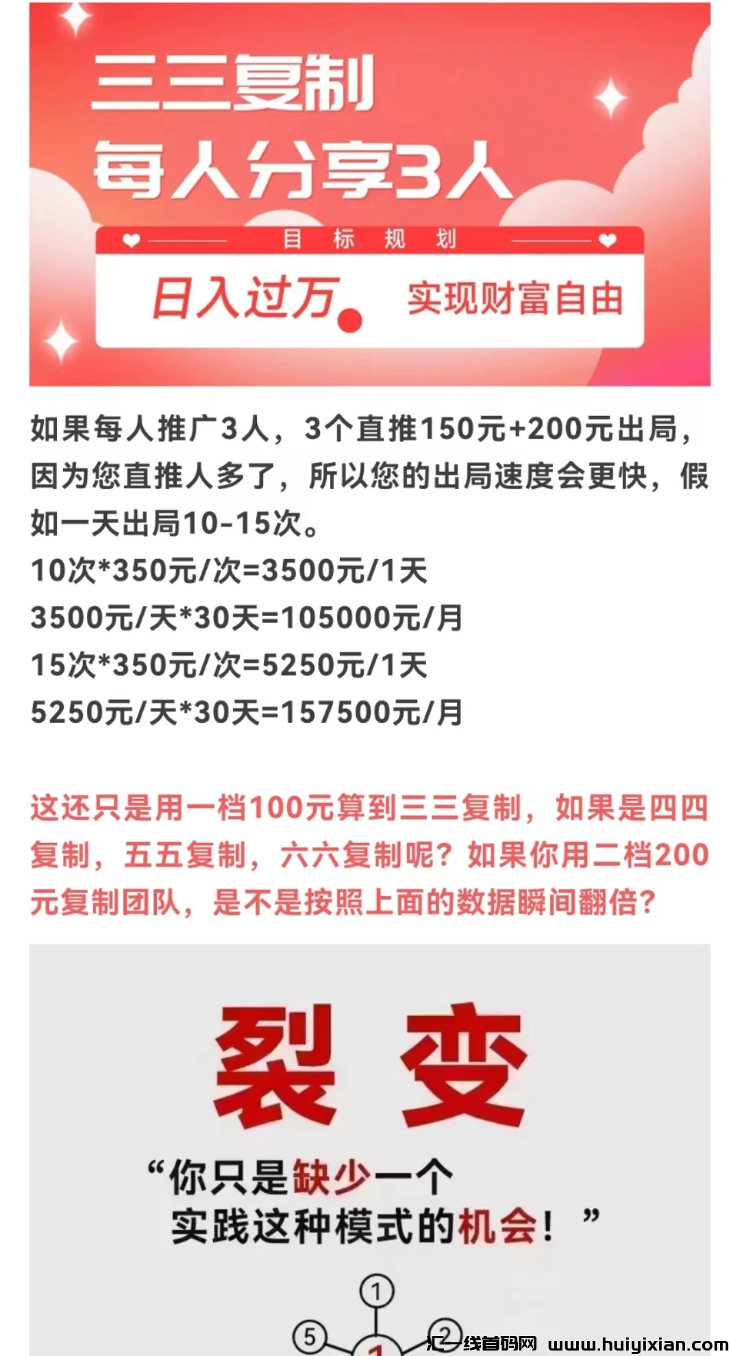 d56770ad7c20240923145027