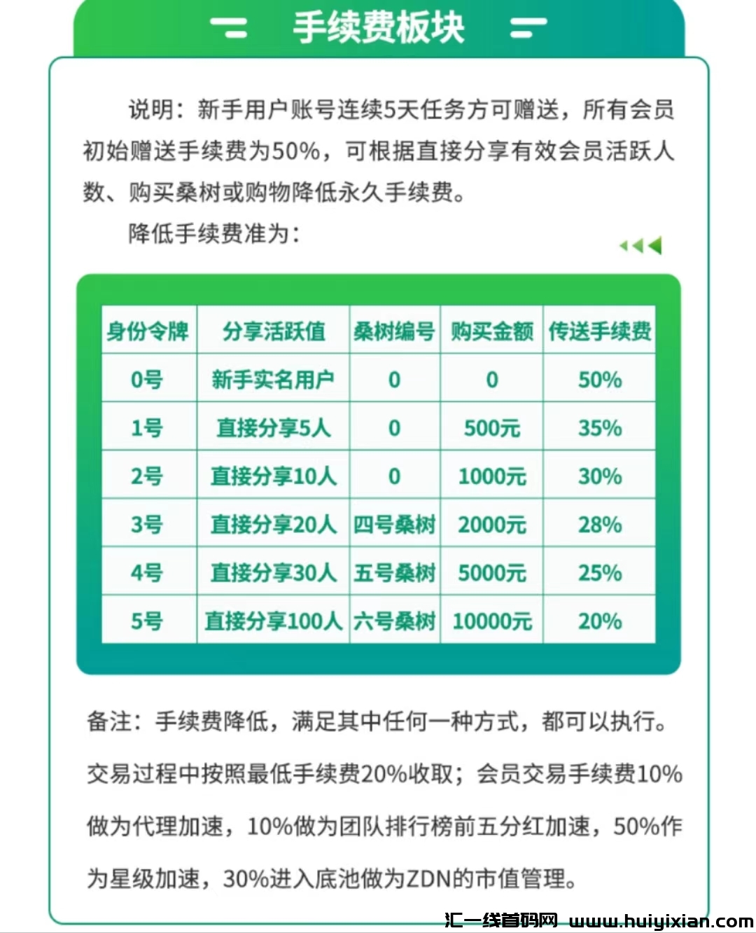 d590b89dcb20240922160511