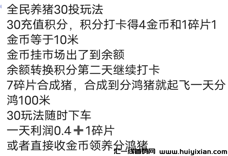 d62a9154e720240907170201