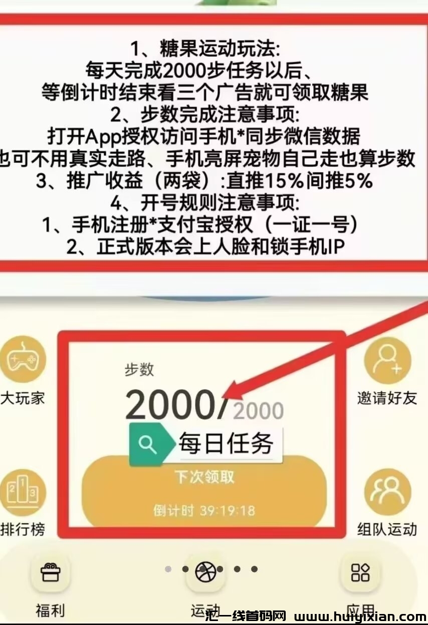 d65650c7ce20240920124948