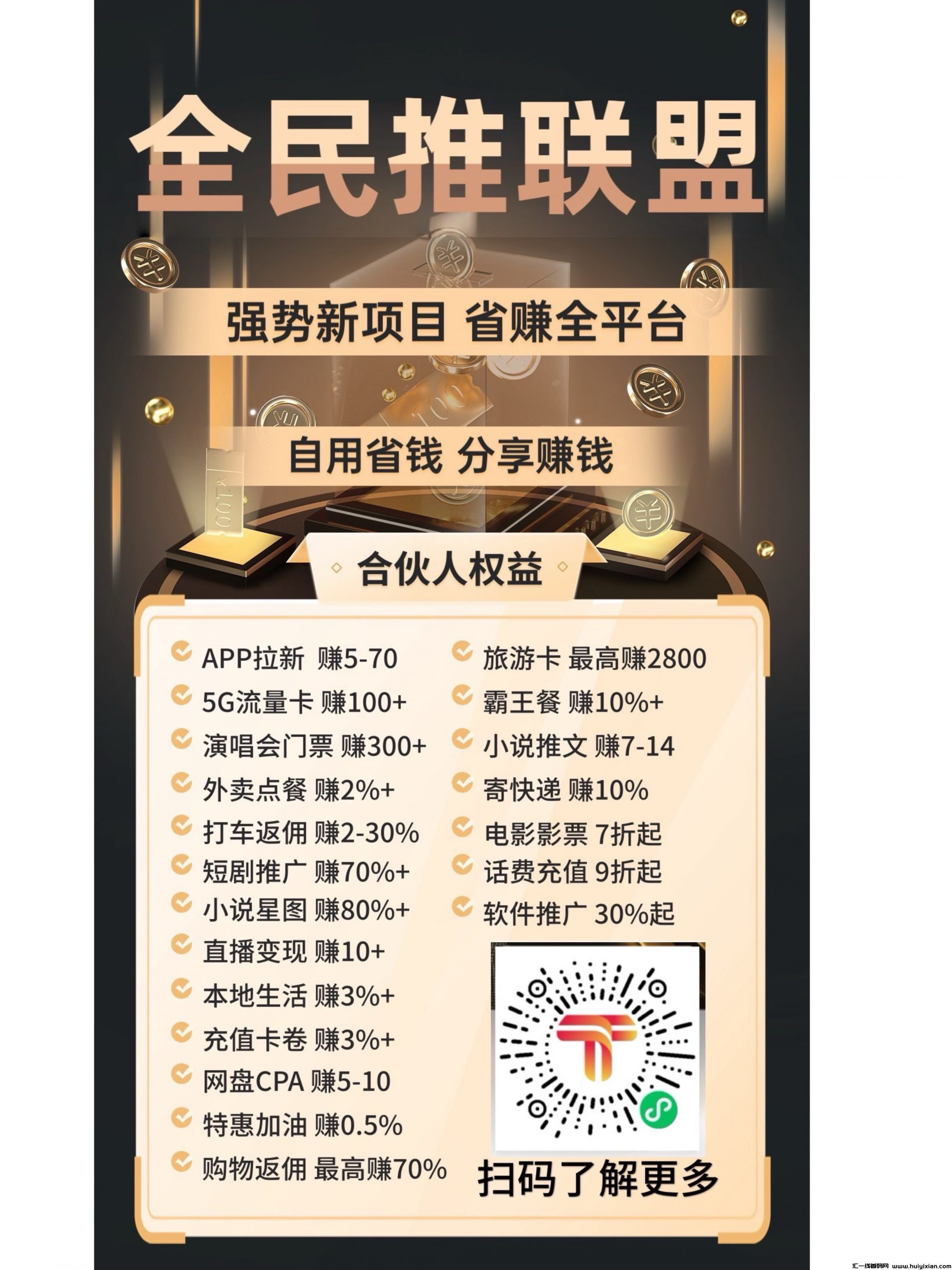 d71bd611a020240922231811