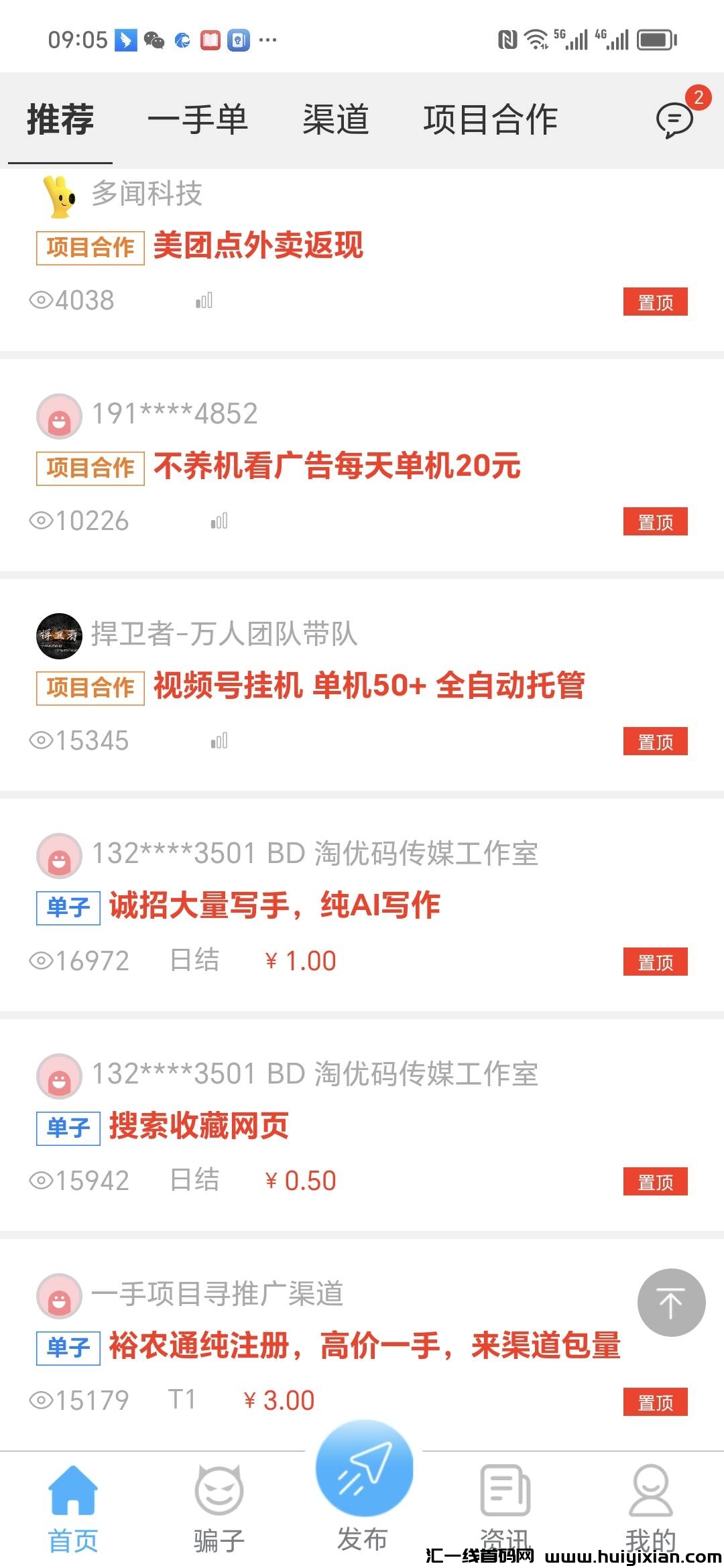 d925f0c59620240922103938