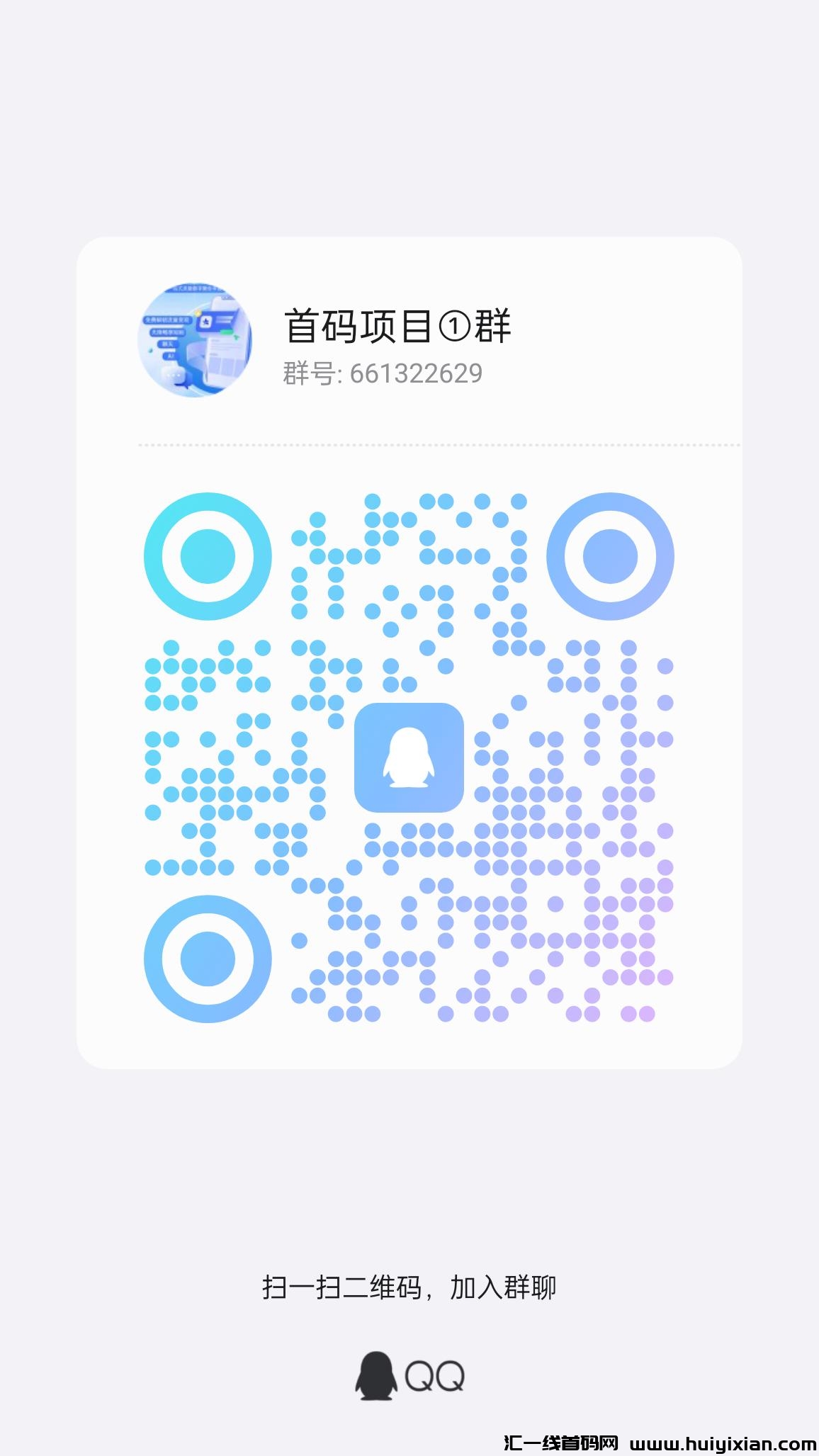 d930dd7b9720240903091238