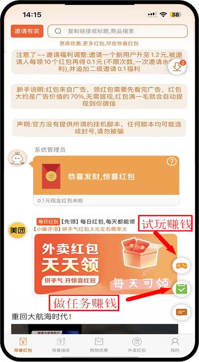 d947e5ec3b20240904133333