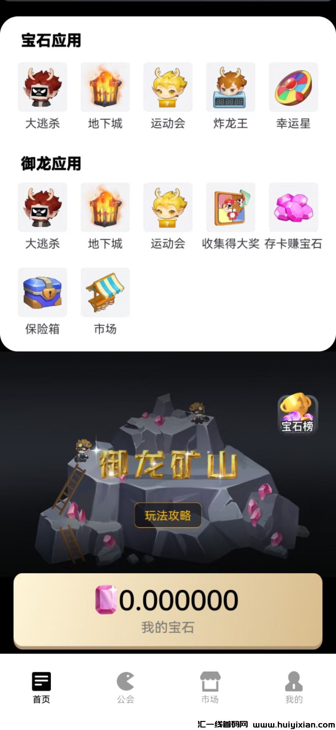 d94a43a4e420240906112840