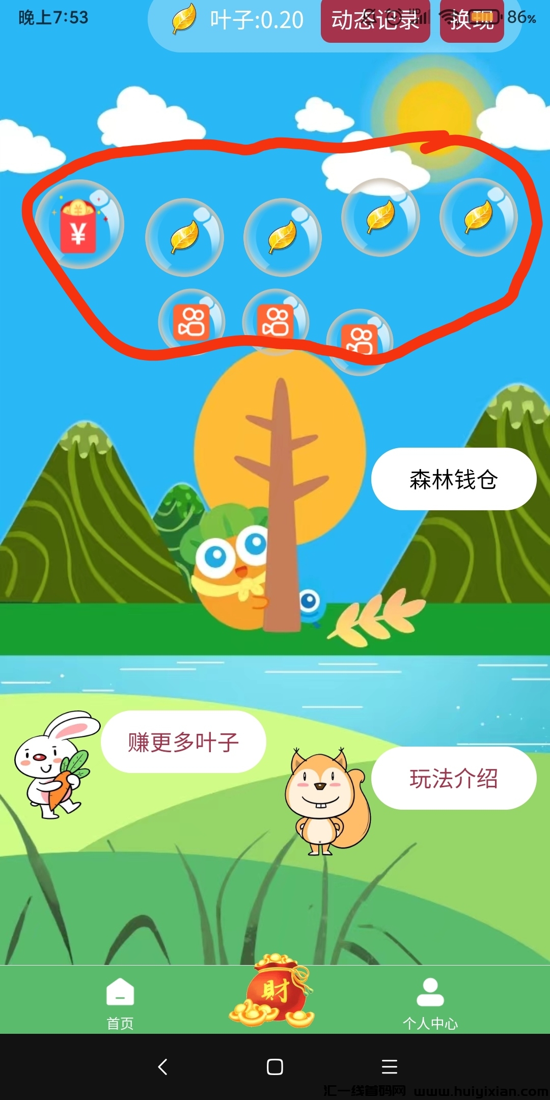 d97f86626220240917211946