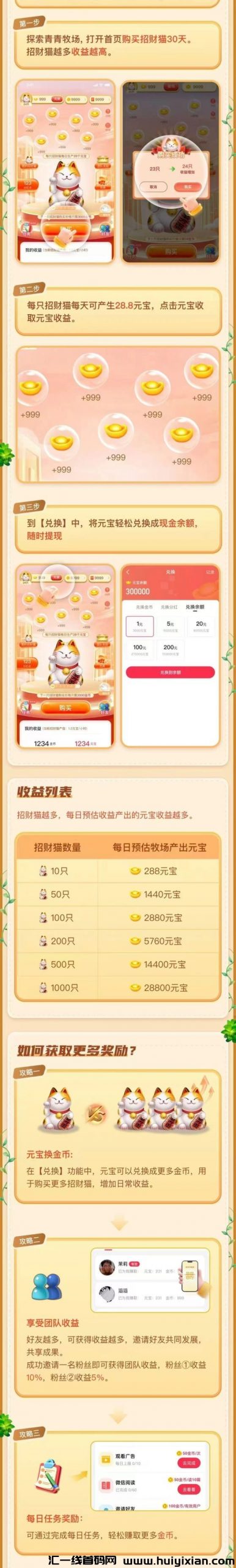 da10763a2f20240907123936