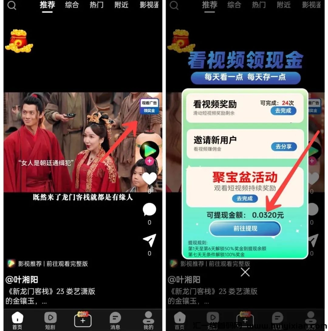 dad033807f20240909141637