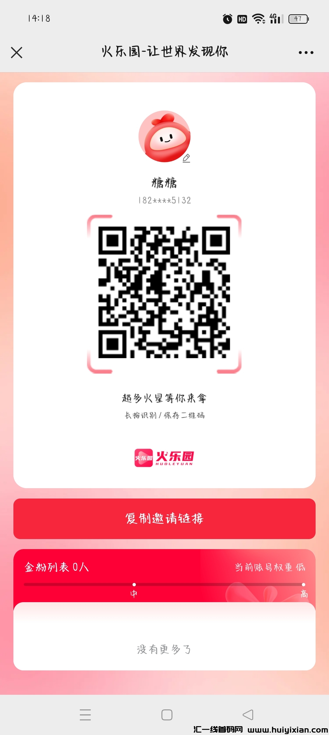 db299c554420240901073007