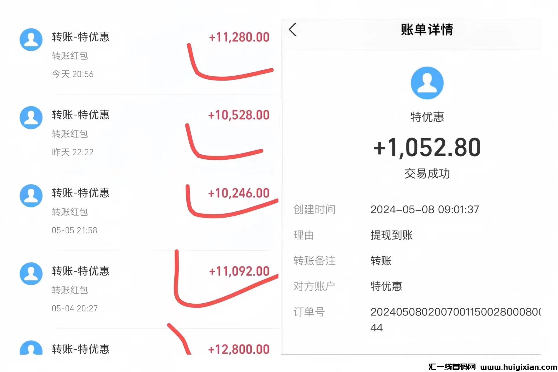 db3a17f7bc20240902145041