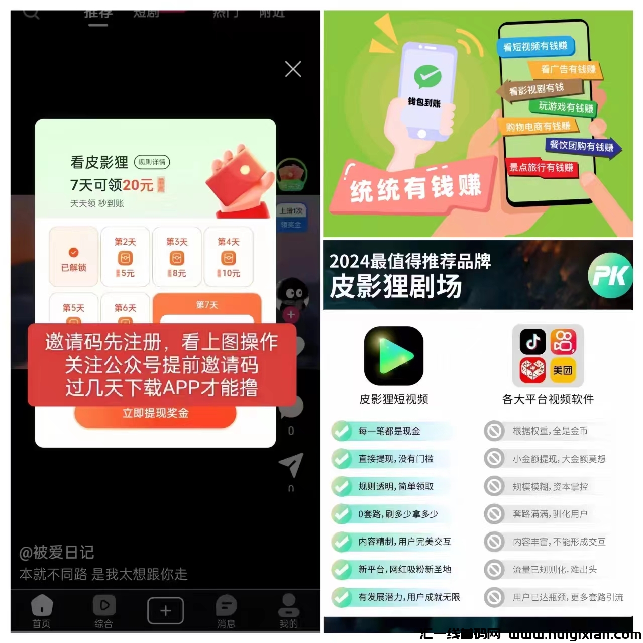 db3a17f7bc20240909095530