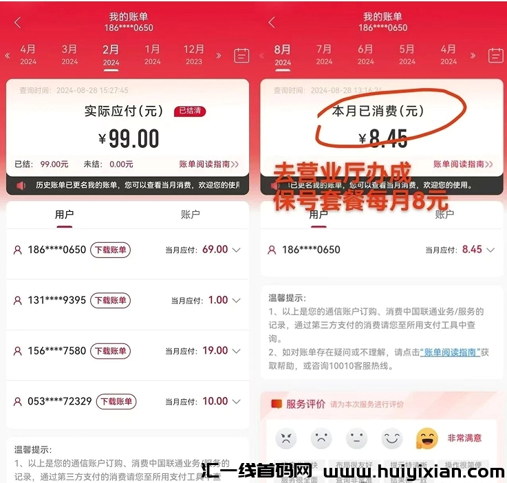 db5a2a656d20240902000530