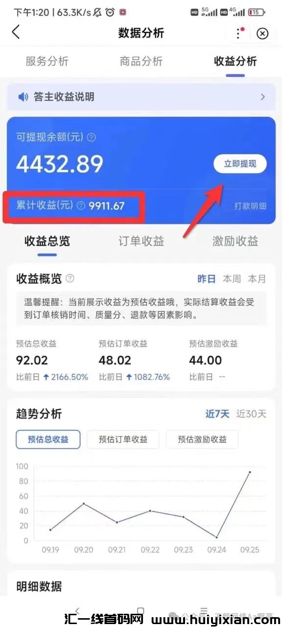 db656fef2220240906173817