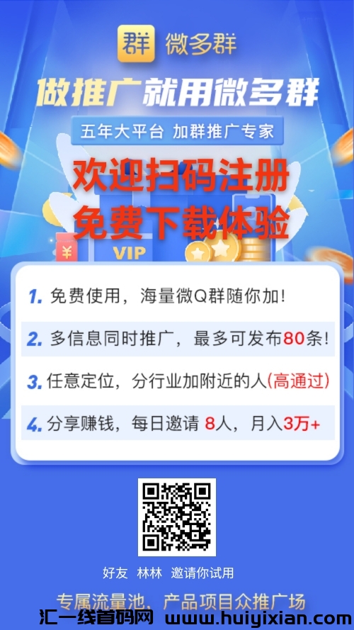 dbe64e2b2520240928204605