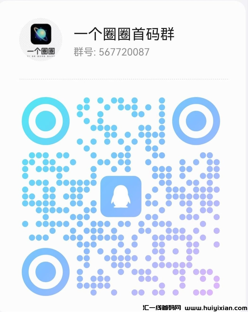 dc3b93ff3820240918123906