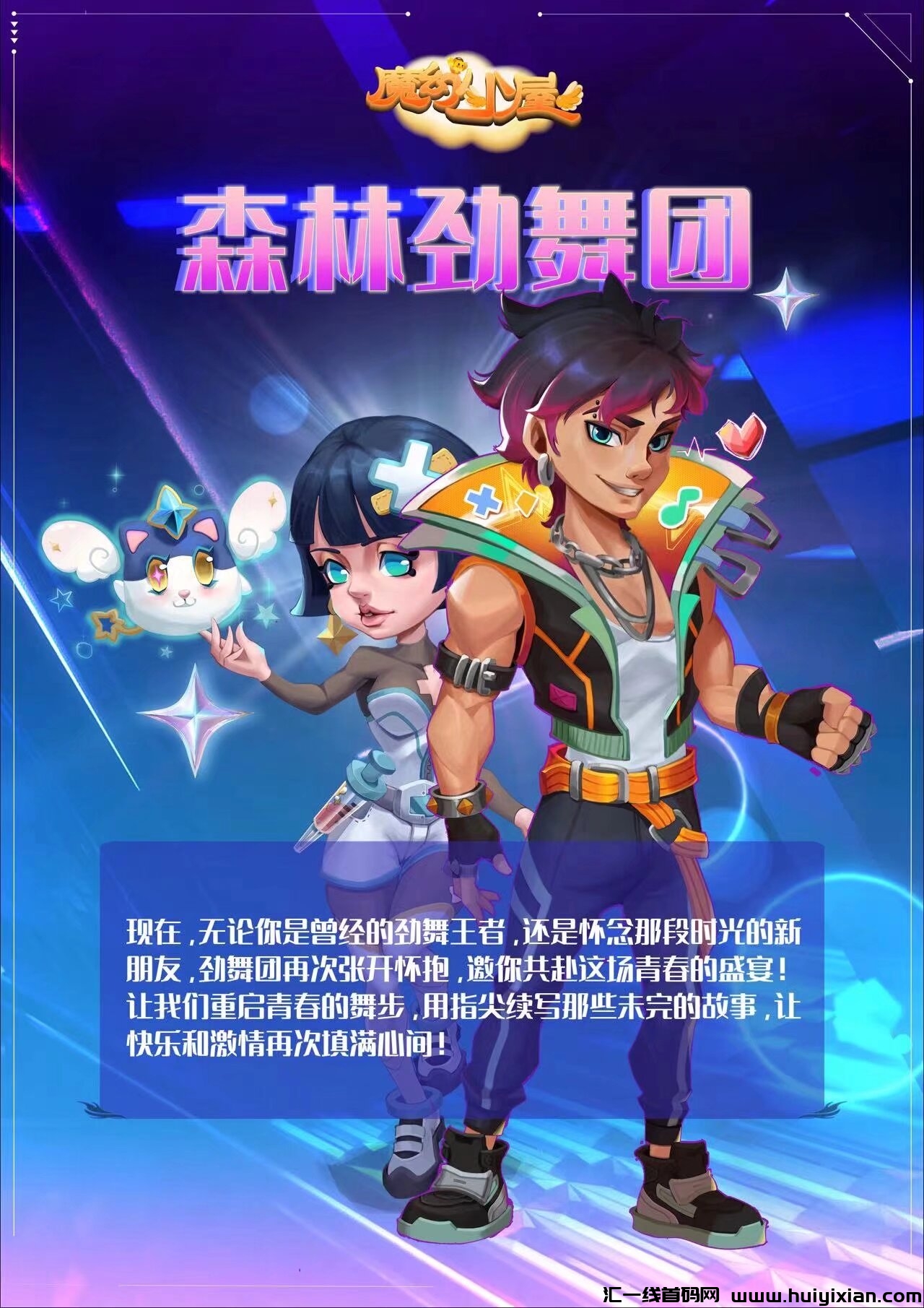 dcb39905ec20240910015010