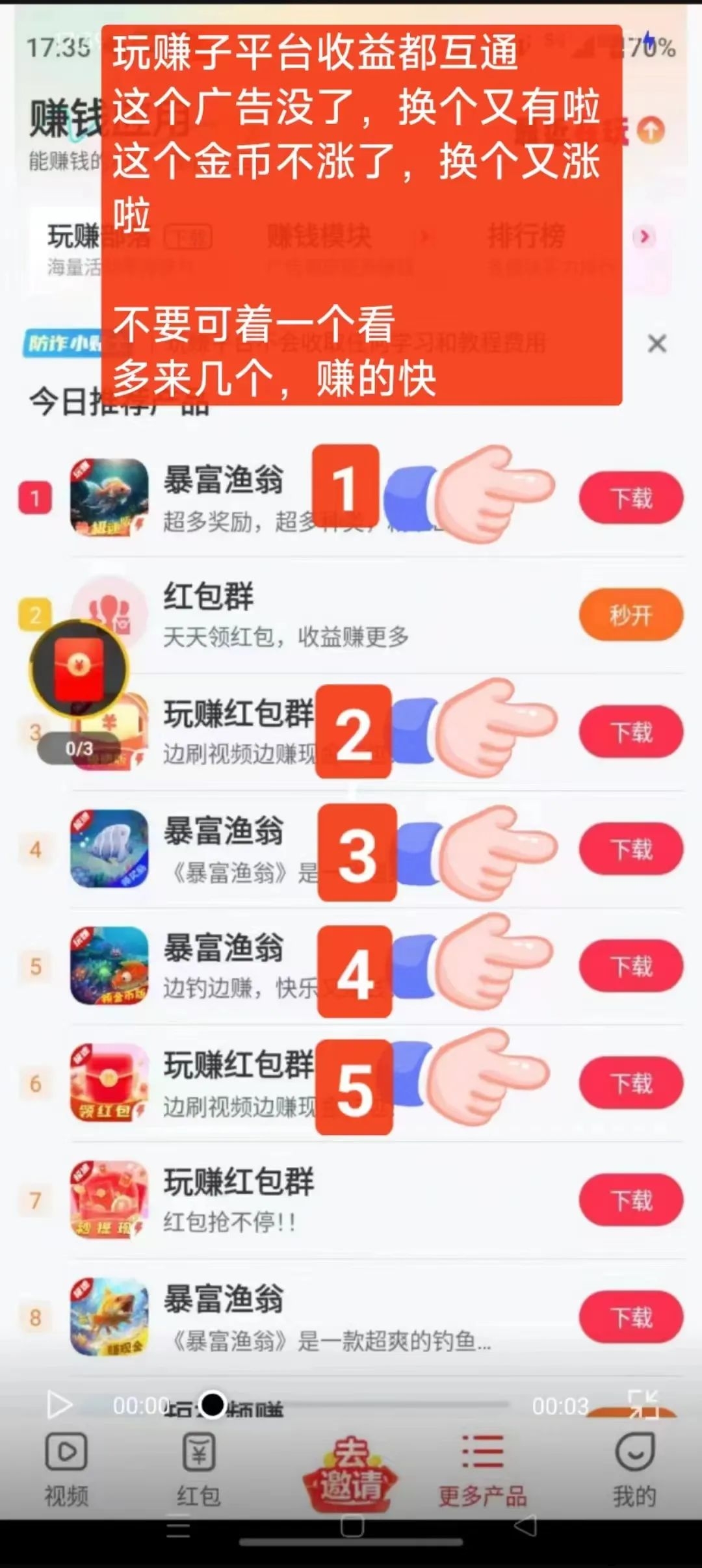 dcdd54089d20240903232637