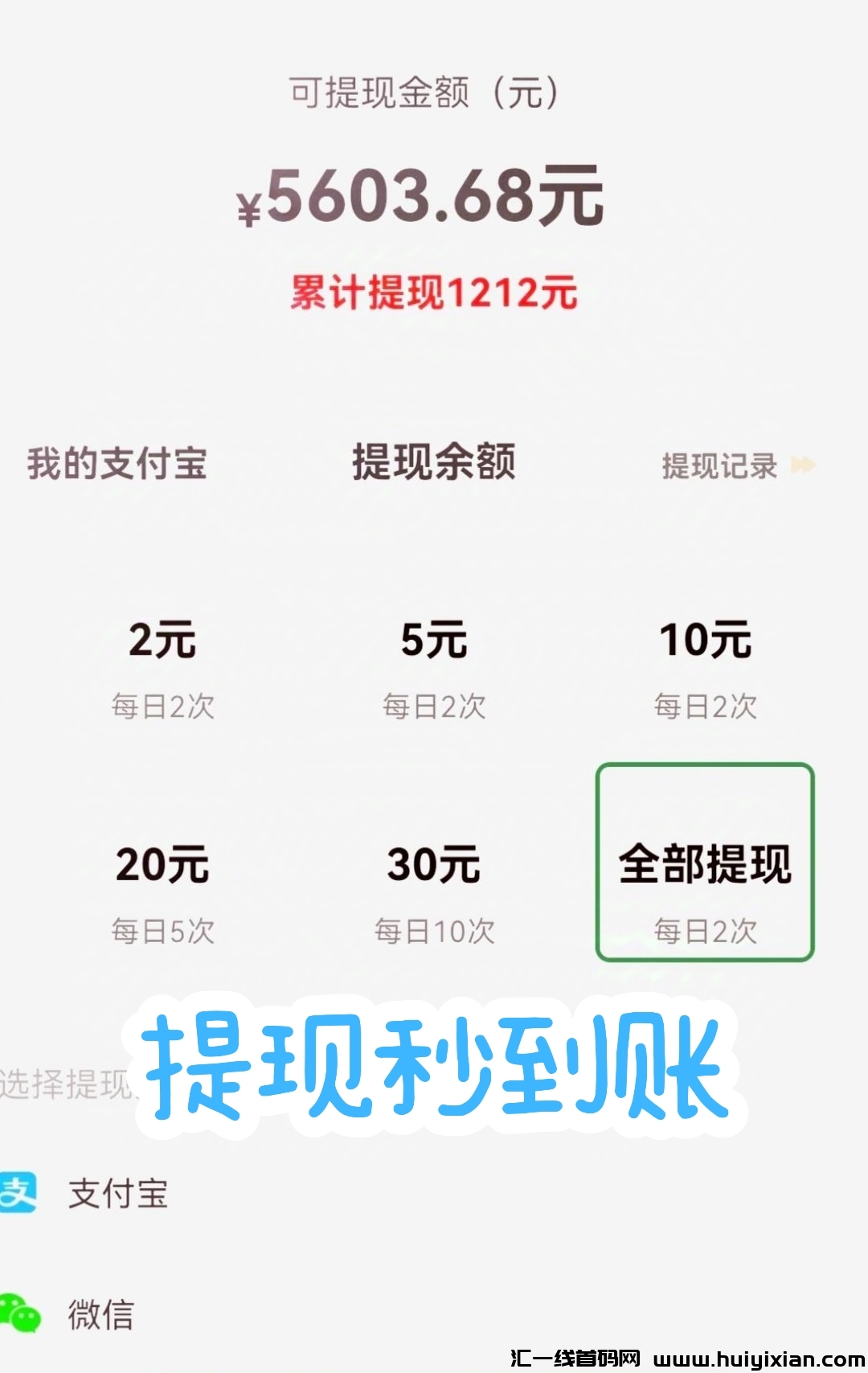 dcf2e0b24c20240915101731